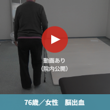 ヨガの先生